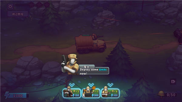 ��ǹ����(Guns Up!)������ʯ��