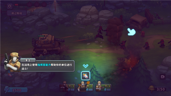 ��ǹ����(Guns Up!)������ʯ��