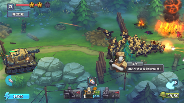 ��ǹ����(Guns Up!)������ʯ��