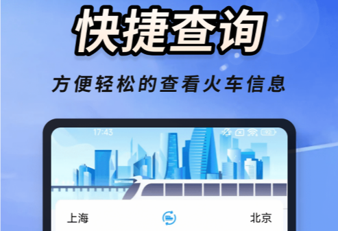 �𳵸���Ʊ�ٲ�����