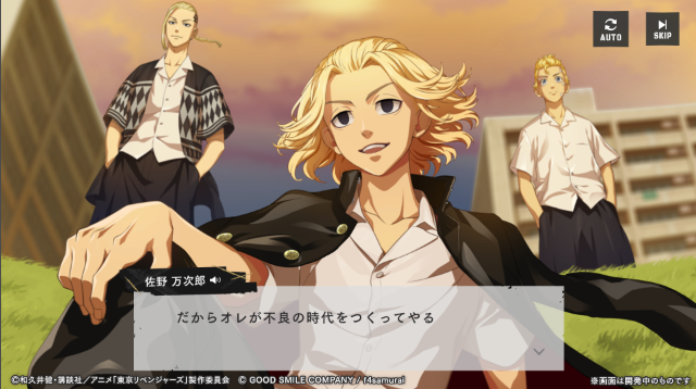 ����������UNLIMITED(Unrivet)