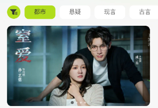 ��ն̾�app��Ѱ�