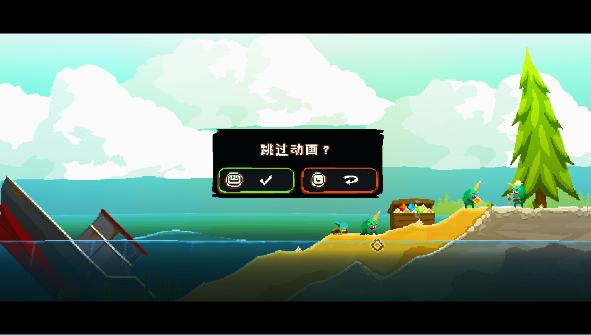 ������Ů(Pepper Grinder)