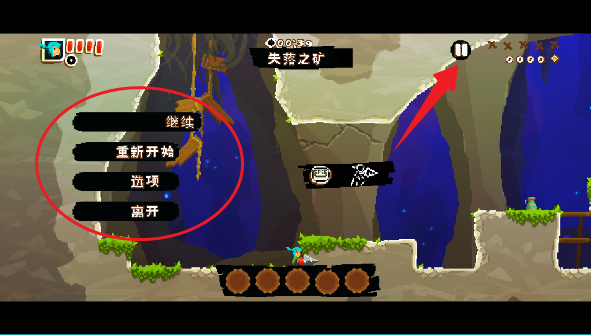 ������Ů(Pepper Grinder)