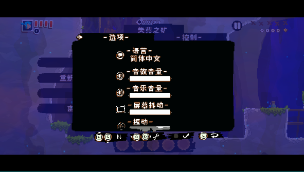 ������Ů(Pepper Grinder)