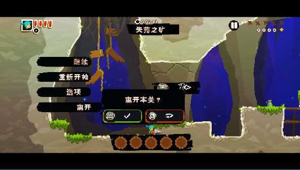 ������Ů(Pepper Grinder)