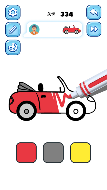 һ�ʻ�����С��Ϸ