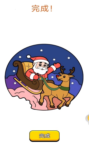 һ�ʻ�����С��Ϸ