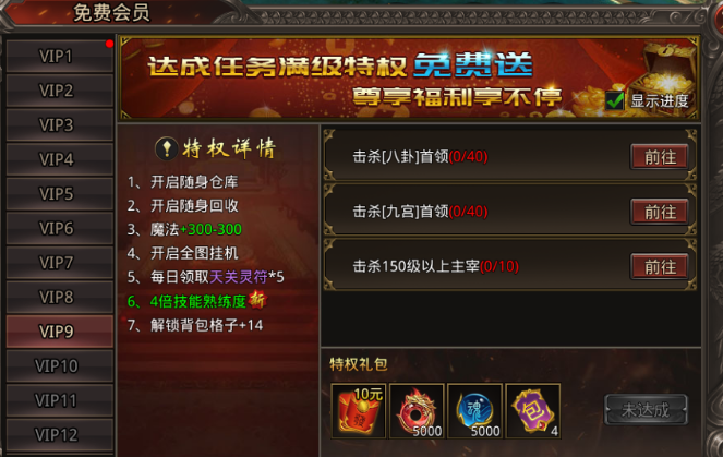 ս������Ϸ