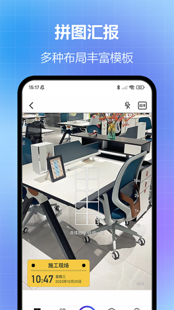 �����޸�ˮӡ���