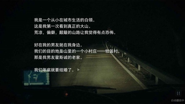 ��Ƥ����Ϸ�ֻ���