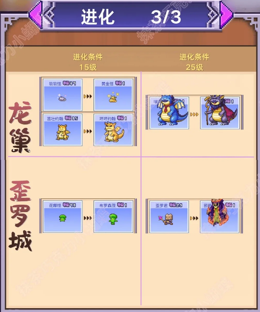 ħ�������￪����Ϸ