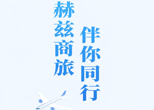 ��������APP�ٷ���