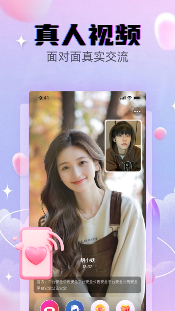 ��Ҋ(ji��n)��(��i)����