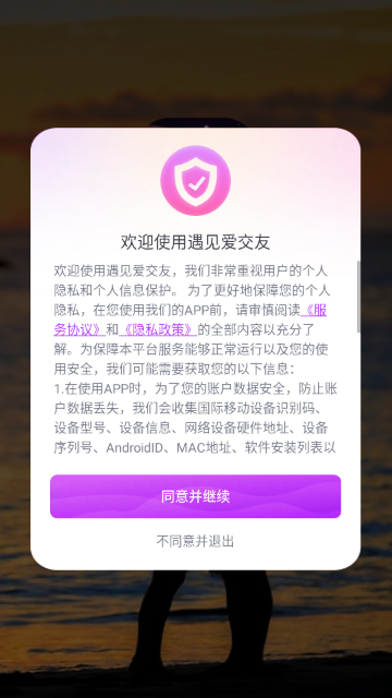 ��Ҋ(ji��n)��(��i)����