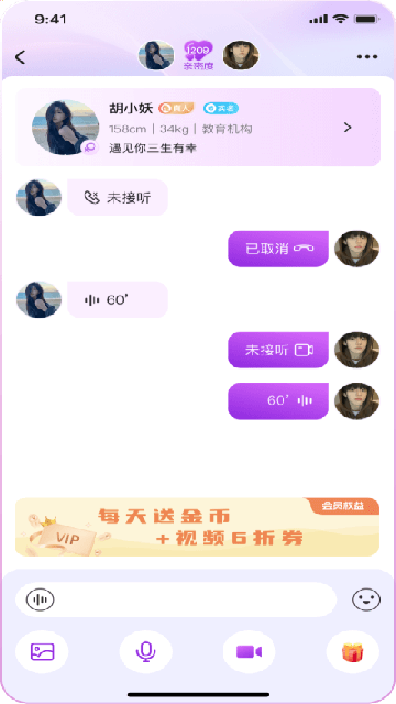 ��Ҋ(ji��n)��(��i)����