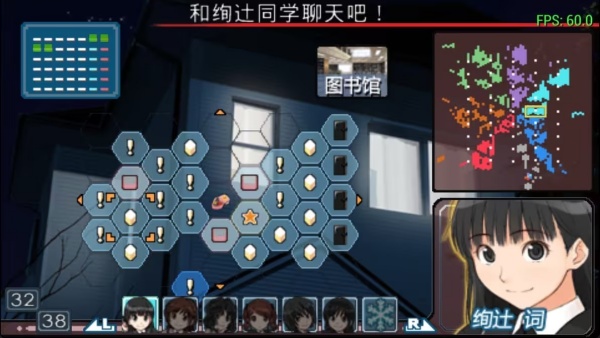 圣诞之吻游戏汉化版 圣诞之吻游戏汉化版