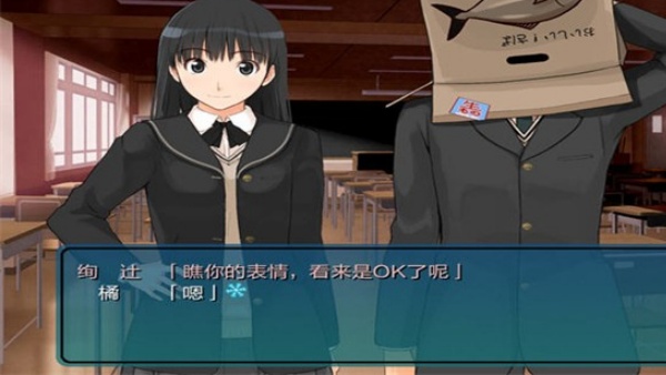 圣诞之吻游戏汉化版 圣诞之吻游戏汉化版