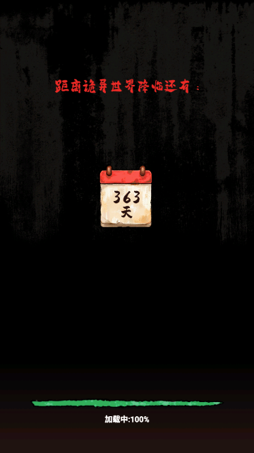 ��ڤɱ��Mod������