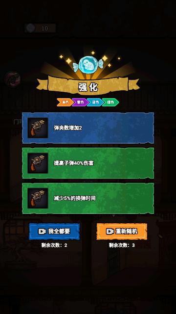 ��ڤɱ��Mod������