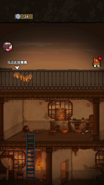 ��ڤɱ��Mod������