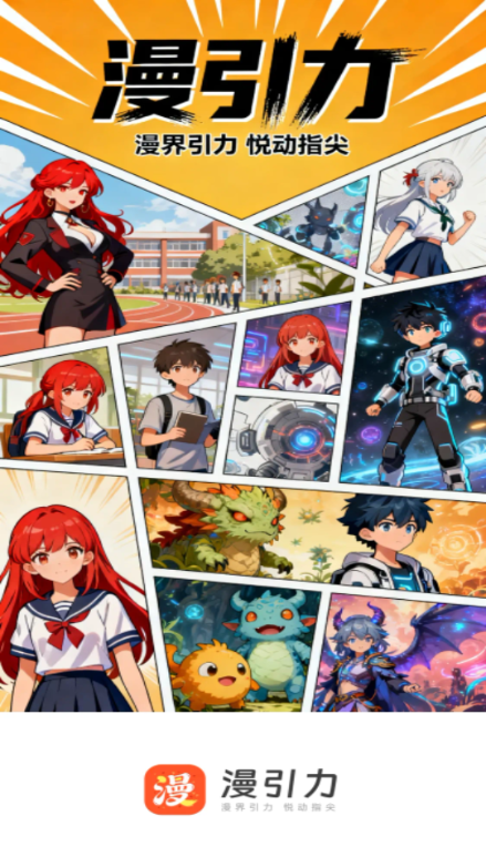 ������2026���°汾