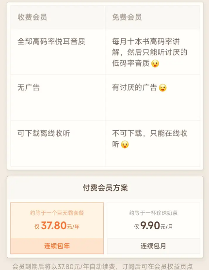 һ������(ԭ����App)