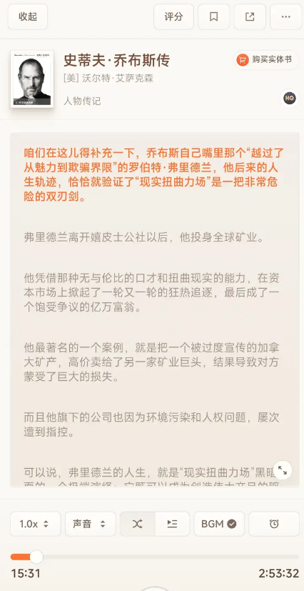 һ������(ԭ����App)