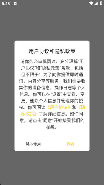 ����ȻС��è������63.2