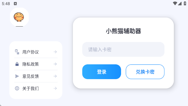 ����ȻС��è������63.2