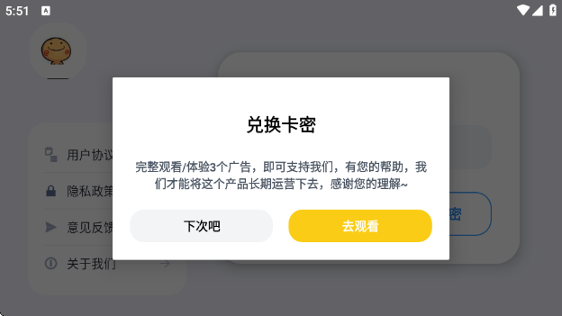 ����ȻС��è������63.2