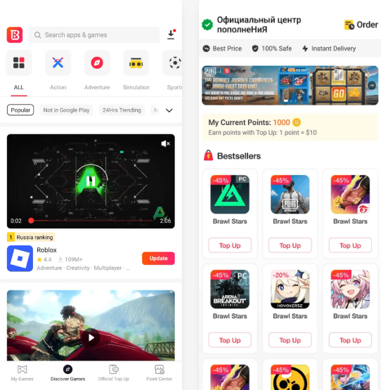 BuffBuff应用商店 BuffBuff应用商店