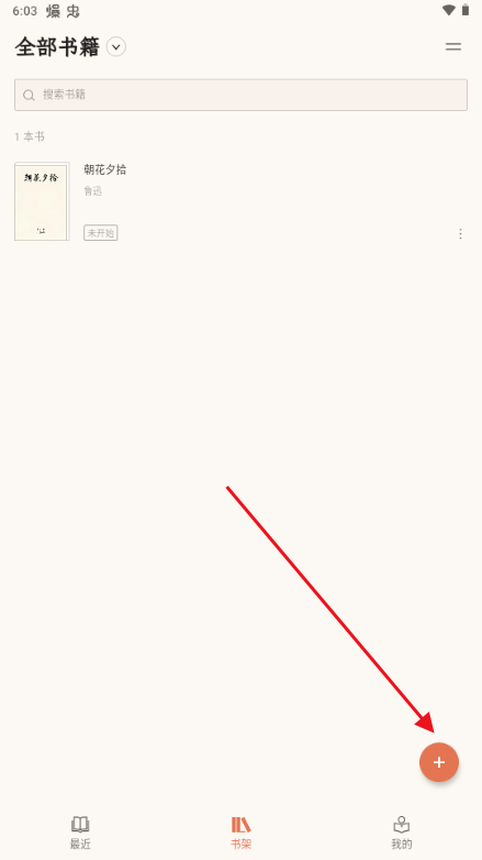 BooxReader�Ķ���