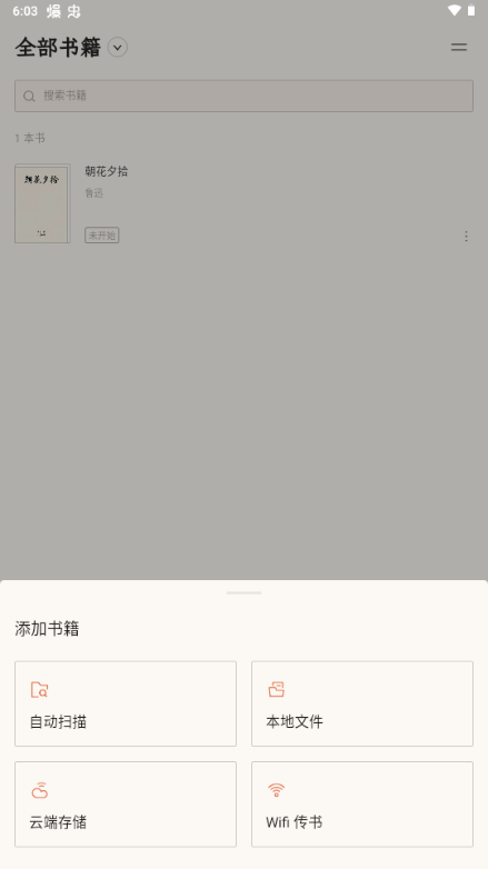 BooxReader�Ķ���