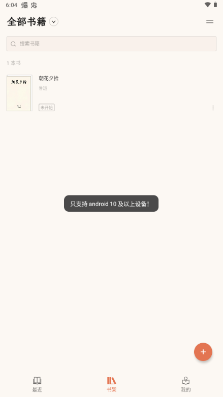 BooxReader�Ķ���