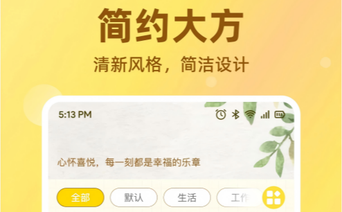 ��Ѽ��±�ǩ