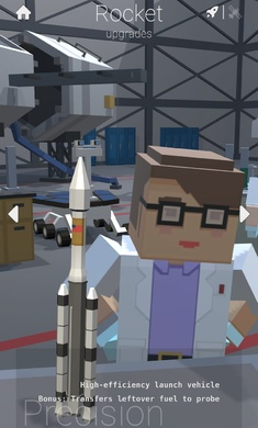 旅行者2号游戏完整版 旅行者2号游戏完整版