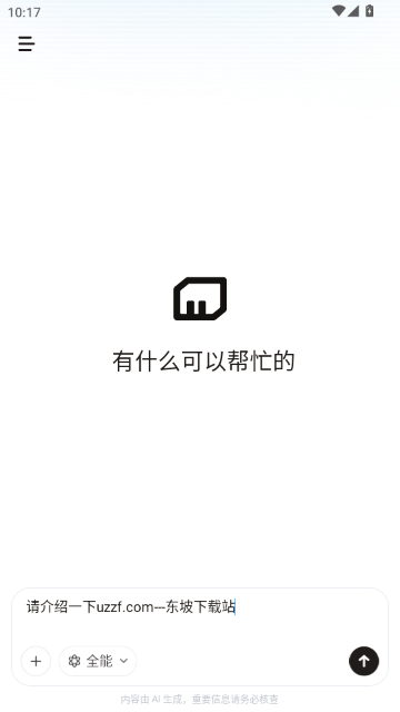 MiniMax����Ƶ������