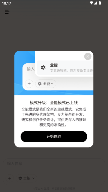 MiniMax����Ƶ������