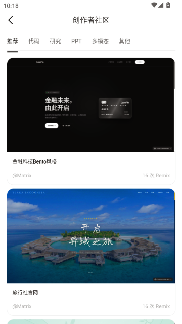 MiniMax����Ƶ������