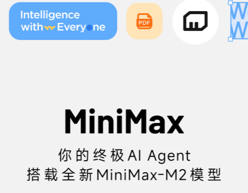 MiniMax����Ƶ������