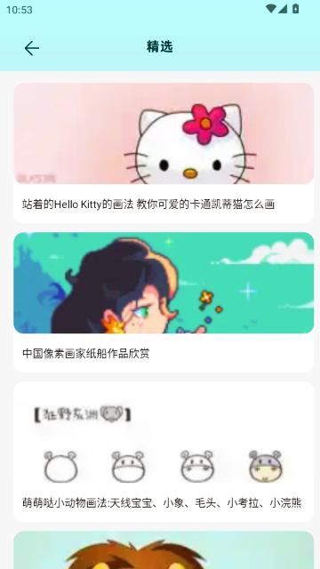 Procea�滭����