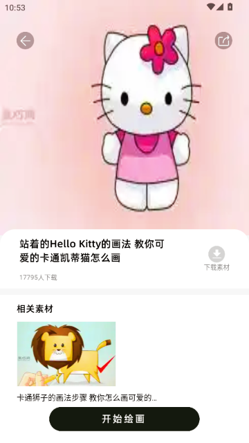 Procea�滭����