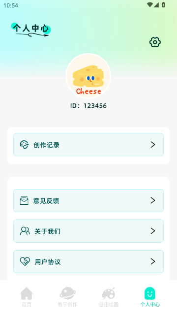 Procea�滭����