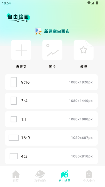 Procea�滭����