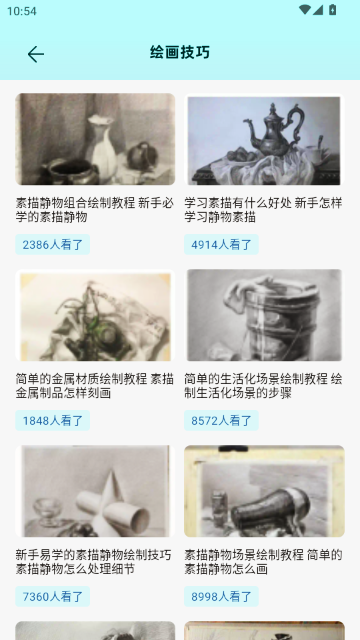 Procea�滭����