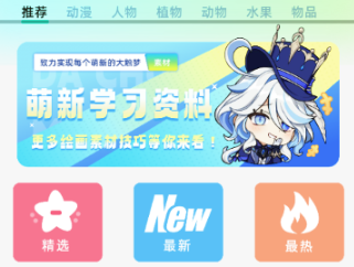 Procea�滭����