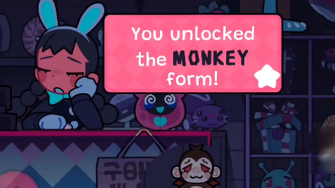 �������﹫԰(Cryptid Park)