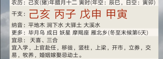 ��ѧ������ȫ�ܰ�