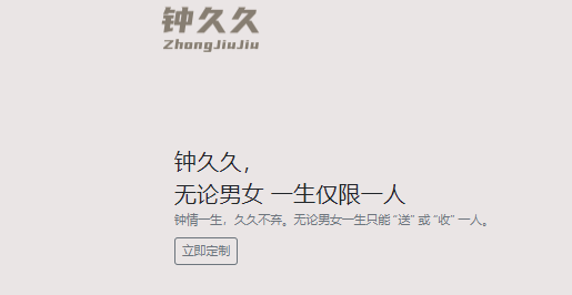 �Ӿþùٷ��콢��